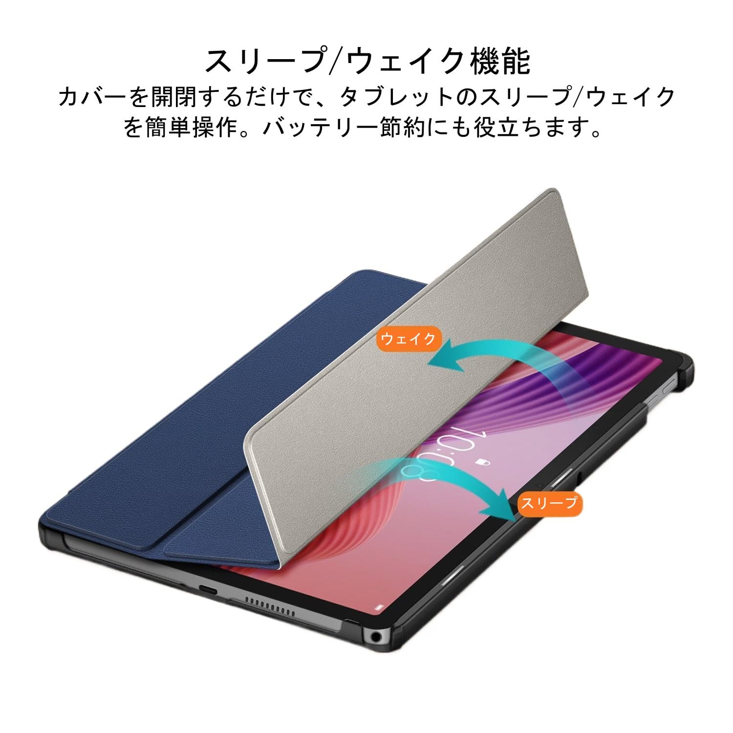 Amazon.co.jp: Lenovo Tab 10.1 2025/Lenovo Tab ZAEH0063JP/Lenovo